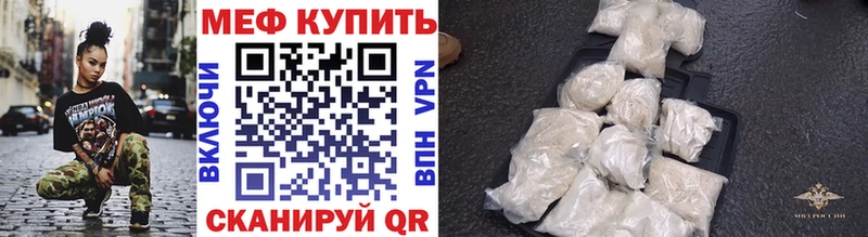 Цена Юрга Канабис  Cocaine  Гашиш  Мефедрон 