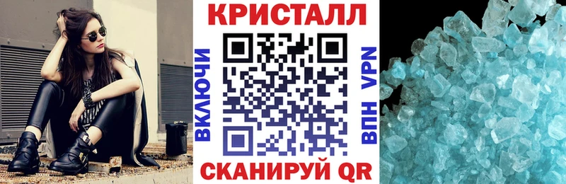 сколько стоит  Юрга  АМФ Розовый 