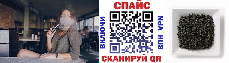 omg ССЫЛКА  shop как зайти  БУТИРАТ 99%  Юрга 