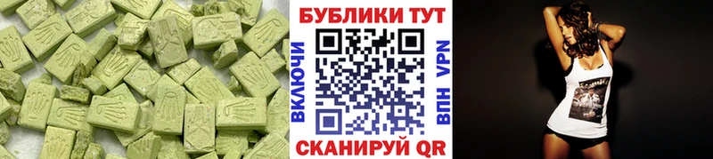 магазин    Юрга  Ecstasy Punisher 