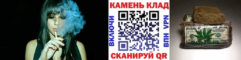 Гашиш гашик  купить  сайты  дарк нет состав  Юрга 