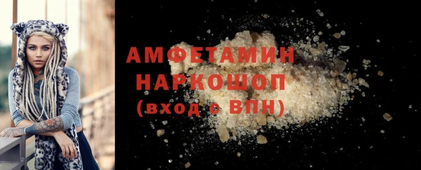 гашишное масло Михайлов