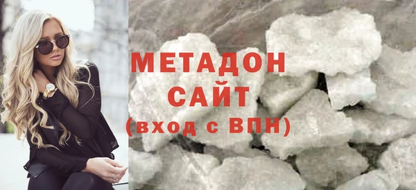 скорость Михайловка