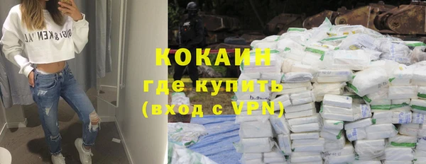 гашишное масло Михайлов