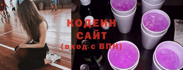 МДПВ Михайловск