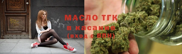 гашишное масло Михайлов