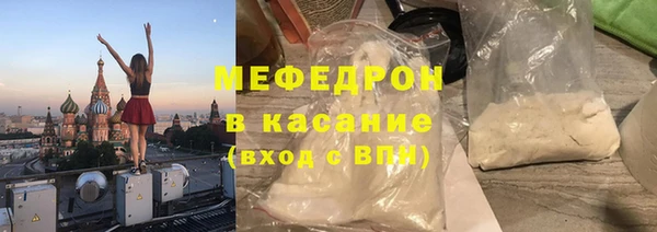 гашишное масло Михайлов