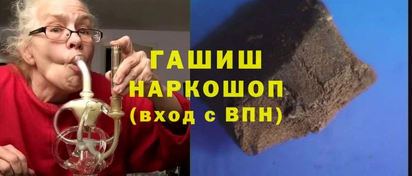 скорость Михайловка