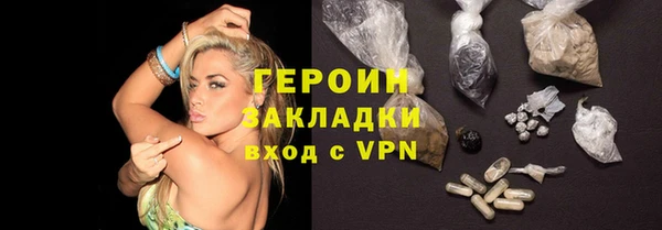 скорость Михайловка