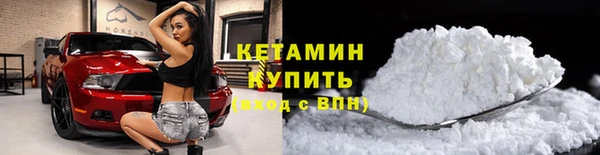 МДПВ Михайловск