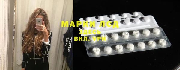 скорость Михайловка