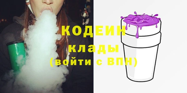МДПВ Михайловск