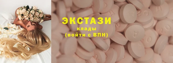 МДПВ Михайловск
