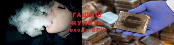 МДПВ Михайловск
