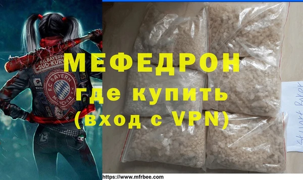 гашишное масло Михайлов