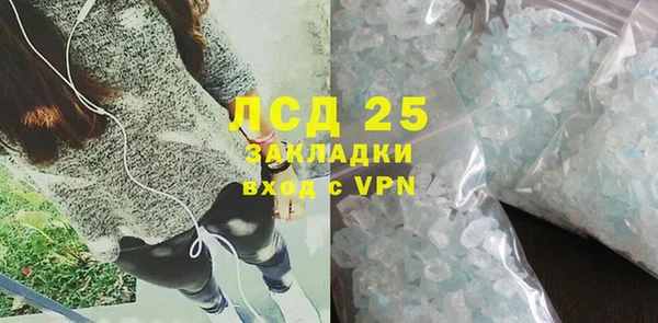 скорость Михайловка