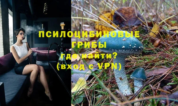 скорость Михайловка