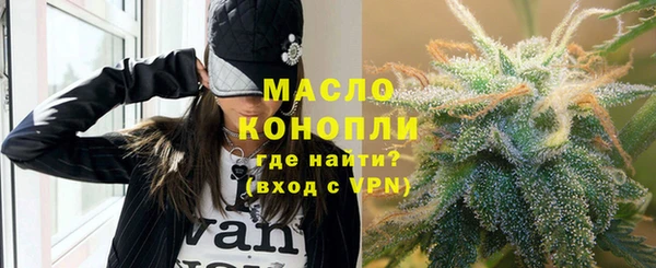 скорость Михайловка