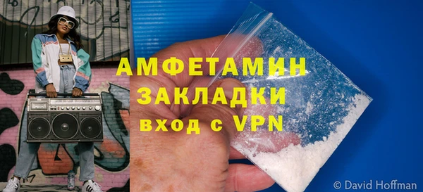 скорость Михайловка
