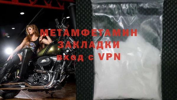 МДПВ Михайловск