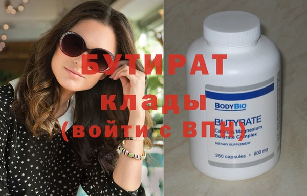 гашишное масло Михайлов