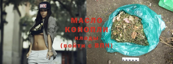 МДПВ Михайловск