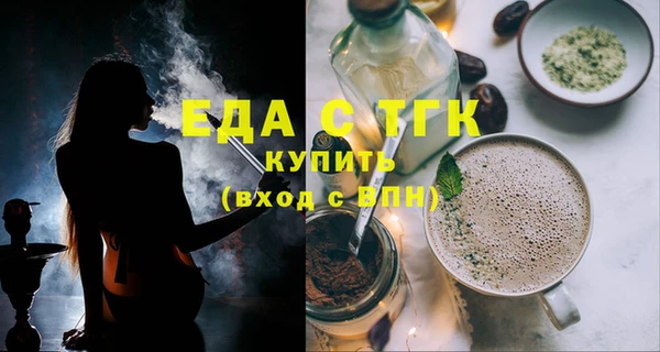 МДПВ Михайловск