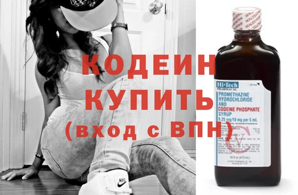 скорость Михайловка