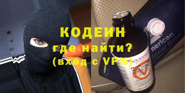 гашишное масло Михайлов