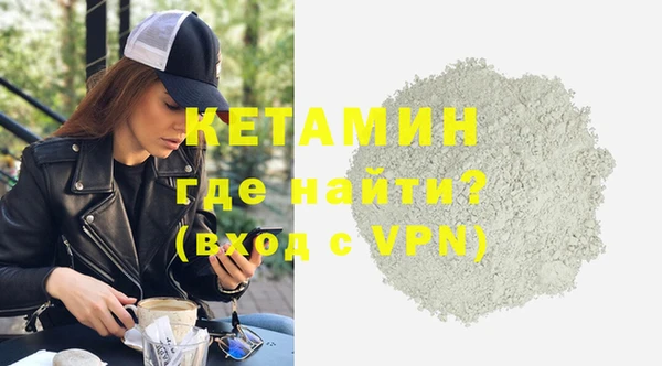 гашишное масло Михайлов