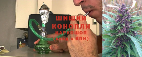 гашишное масло Михайлов