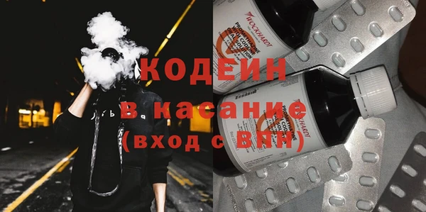 гашишное масло Михайлов