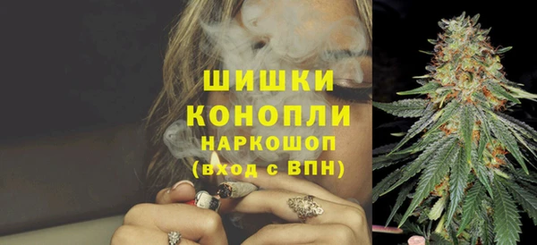 гашишное масло Михайлов