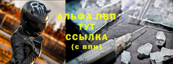 скорость Михайловка
