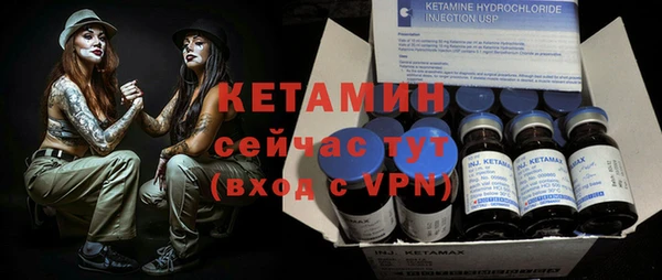 скорость Михайловка