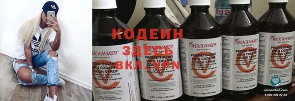 МДПВ Михайловск
