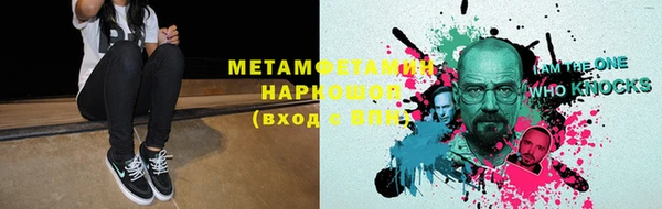 скорость Михайловка