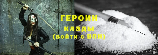 МДПВ Михайловск
