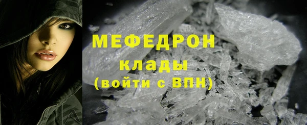 скорость Михайловка