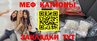 амфетамин Нальчик