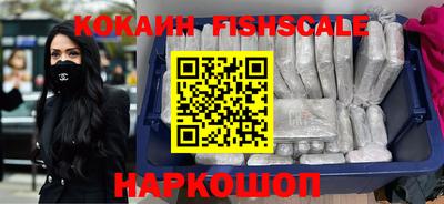 амфетамин Нальчик