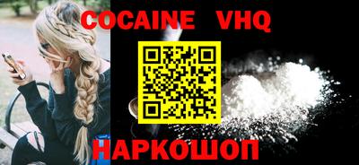 альфа пвп Нарткала