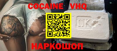 альфа пвп Нарткала