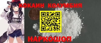 альфа пвп Нарткала