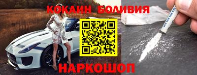амфетамин Нальчик