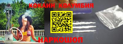 амфетамин Нальчик