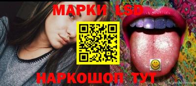 амфетамин Нальчик