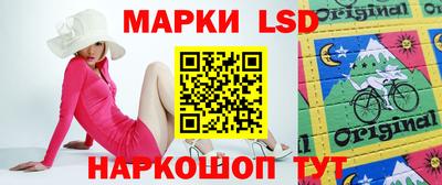 круглые Наро-Фоминск