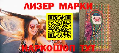 альфа пвп Нарткала