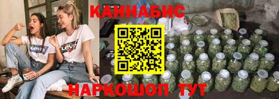 амфетамин Нальчик